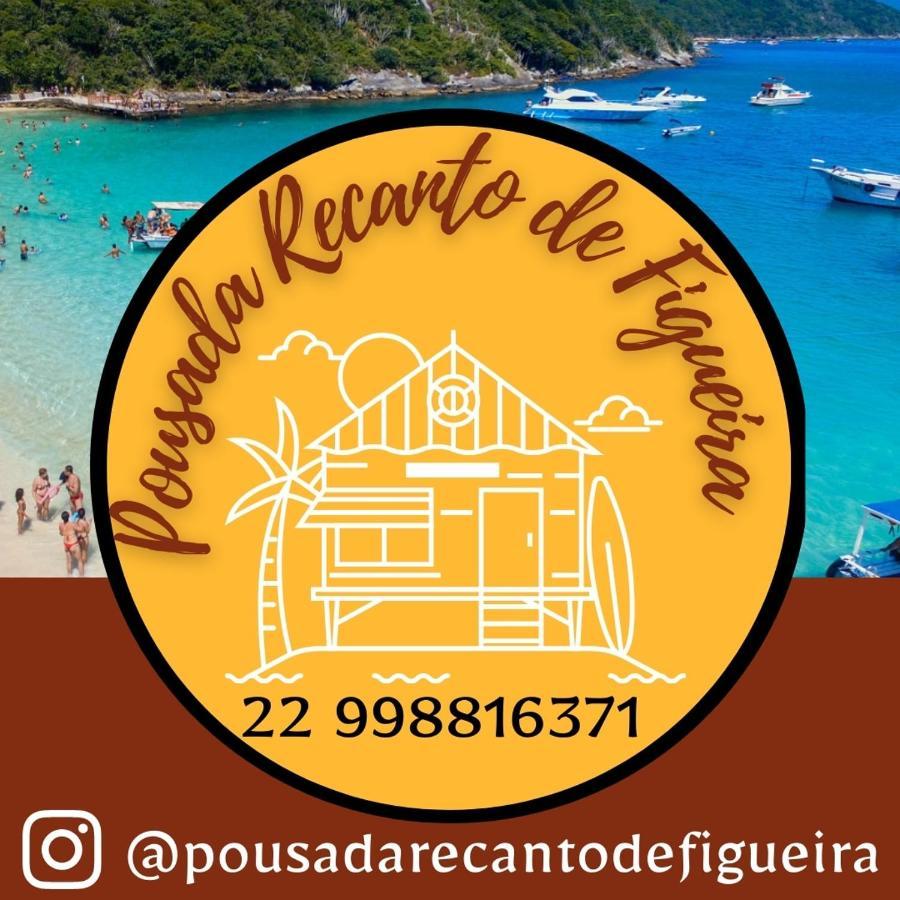 Pousada Recanto De Figueira Arraial do Cabo Luaran gambar